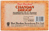 Chandan Dhoop