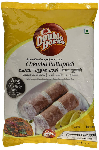 Chemba Puttupodi