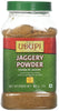 Jaggery Powder