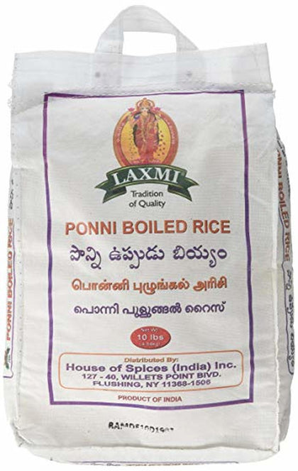 Ponni Boiled Rice