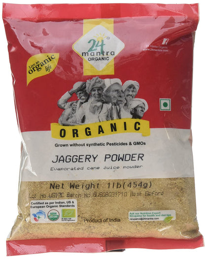 Jaggery Powder