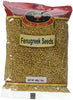 Fenugreek Seeds