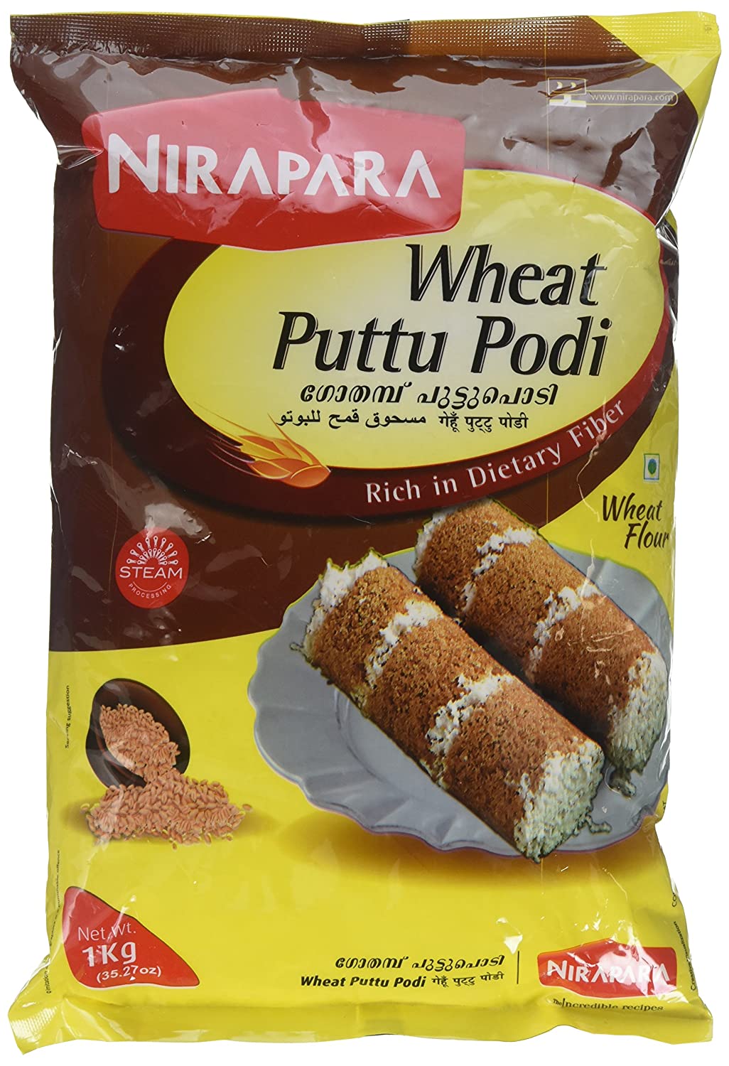 Wheat Puttu Podi