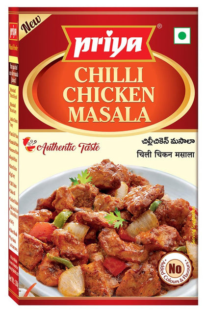 Chilli Chicken Masala