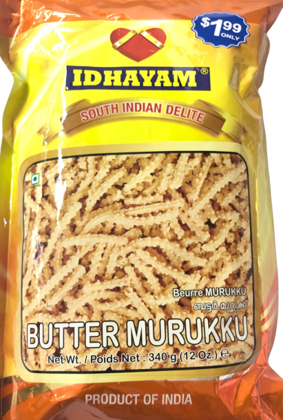 Butter Murukku