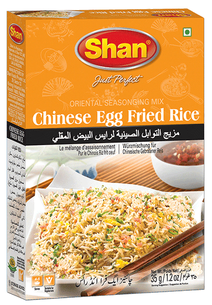 Chinese Egg Fried Rice