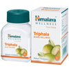 Triphala Bowel Wellness