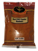 Red Chilli Powder Kashmiri