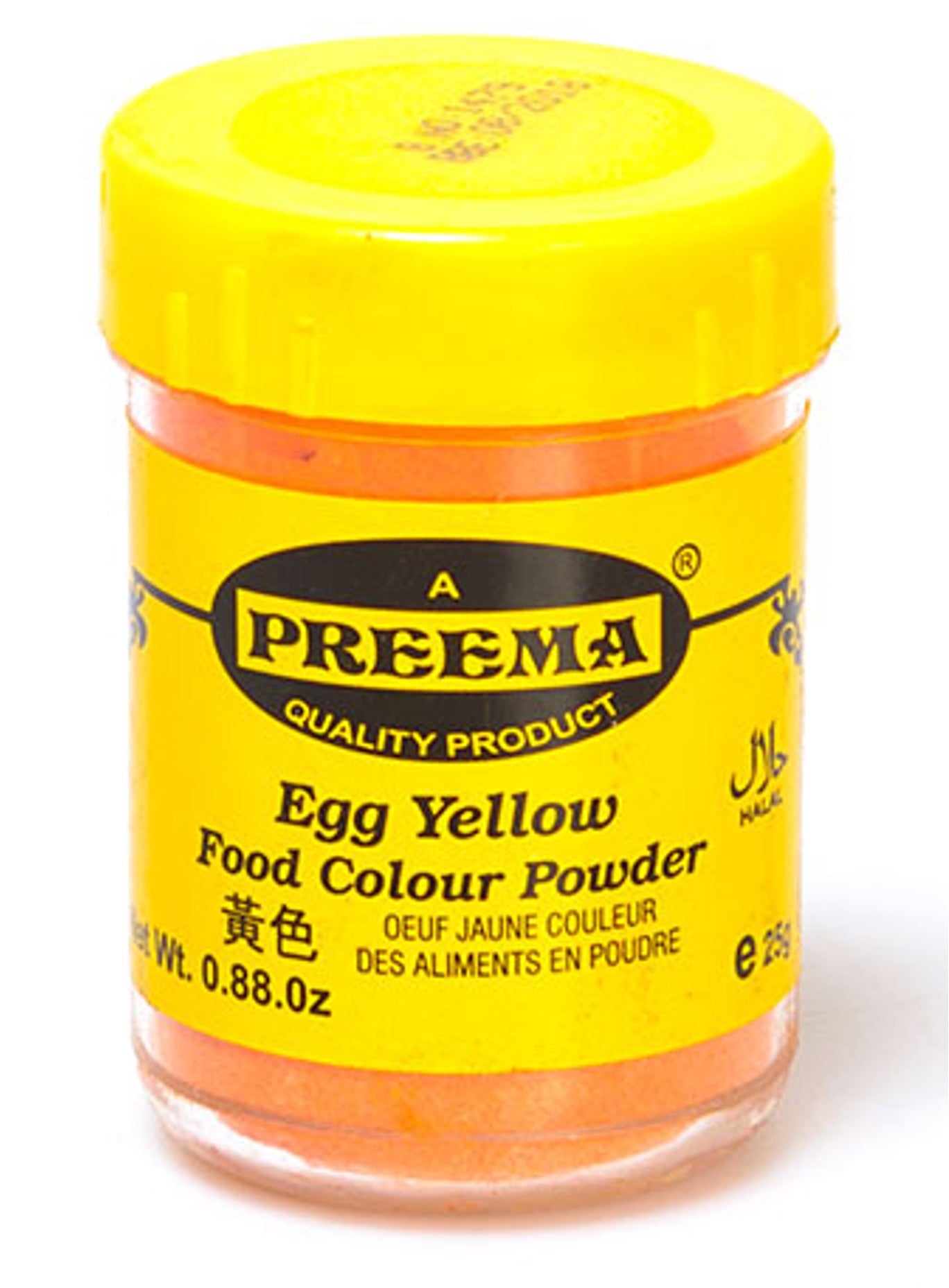 Egg Yellow Food Color Powder