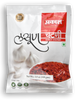 Garlic Chutney