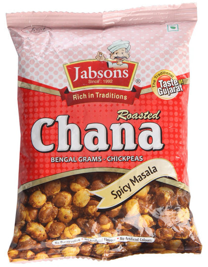 Roasted Chana (Spicy Masala)