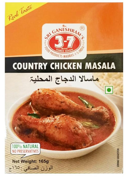 Country Chicken Masala
