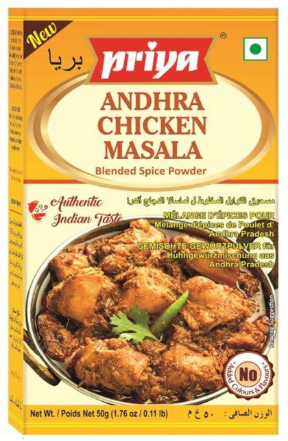 Andhra Chicken Masala