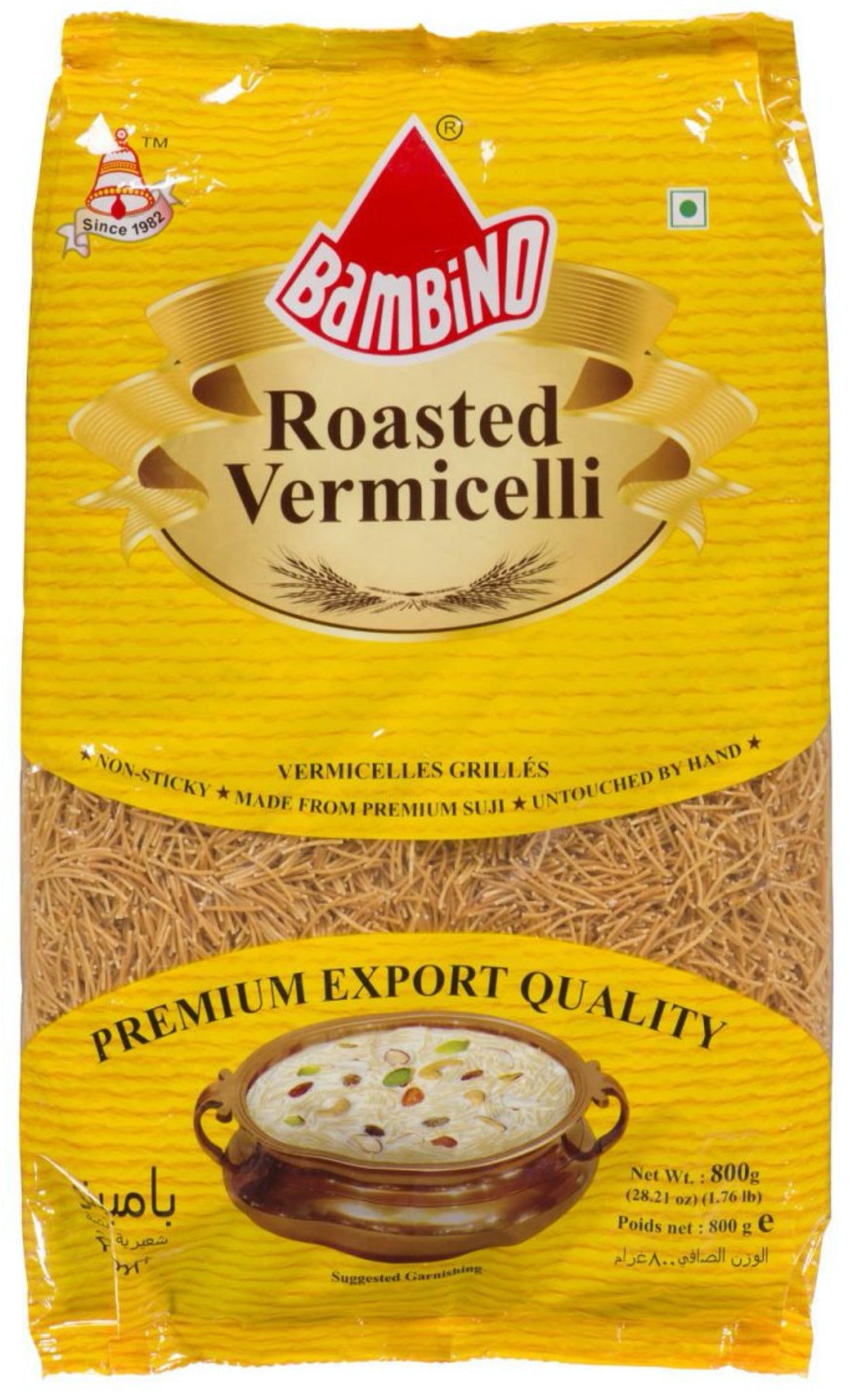 Roasted Vermicelli