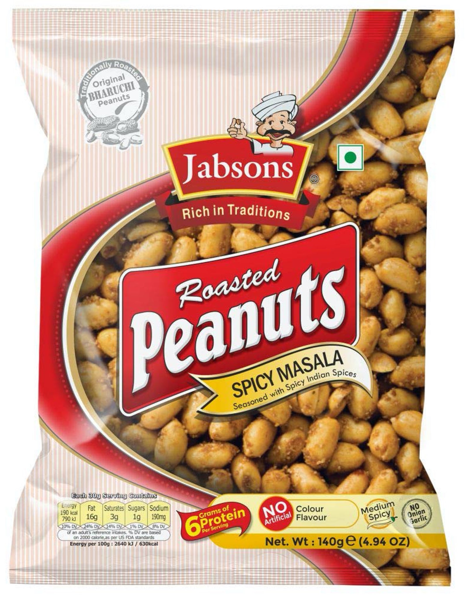 Roasted Peanuts (Spicy Masala)