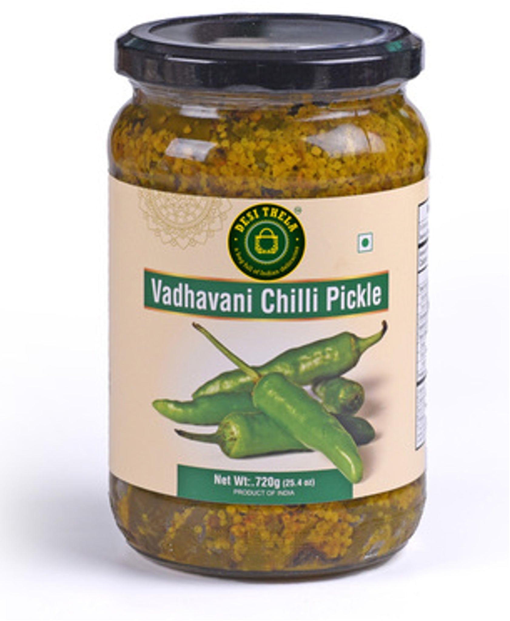 Vadhavani Chilli Pickle