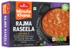 Rajma Raseela