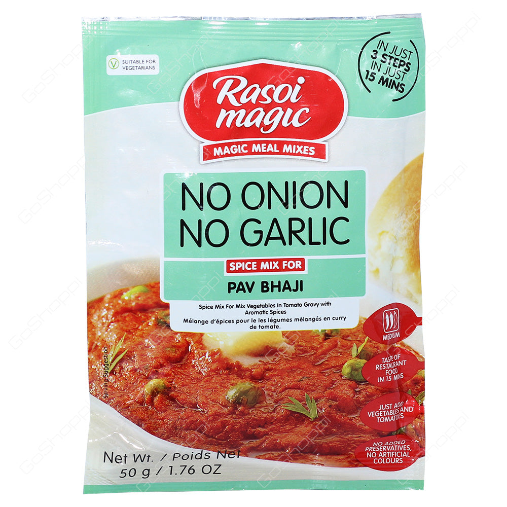 No Onion & Garlic Pav Bhaji