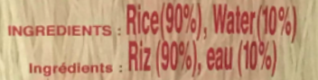 Rice Vermicelli/ Bánh Hoi