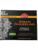 Assam Darjeeling Whole Leaf Tea