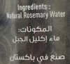 Herbal Water