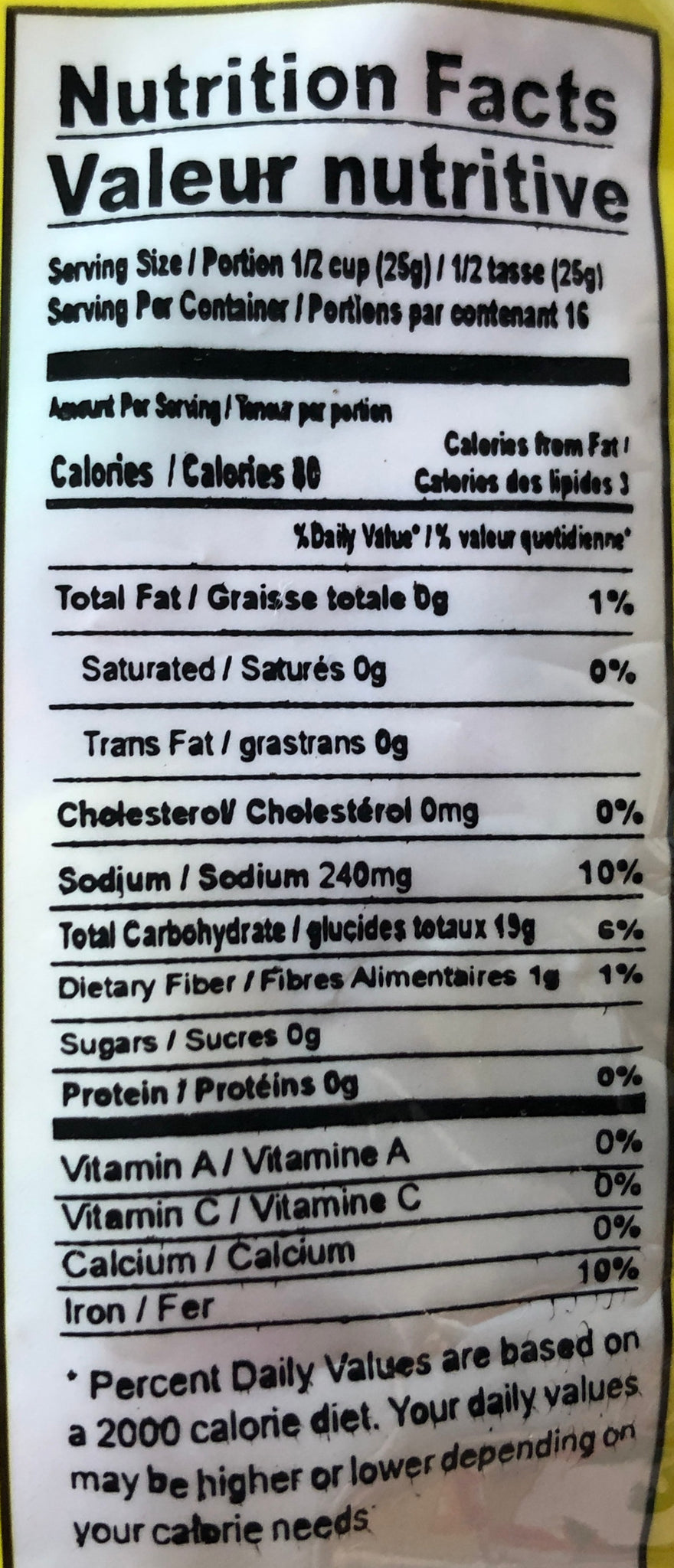 Fryums (Beugal Small)