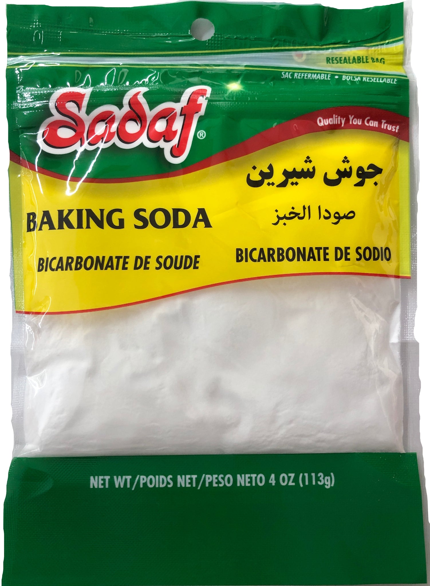 Baking Soda