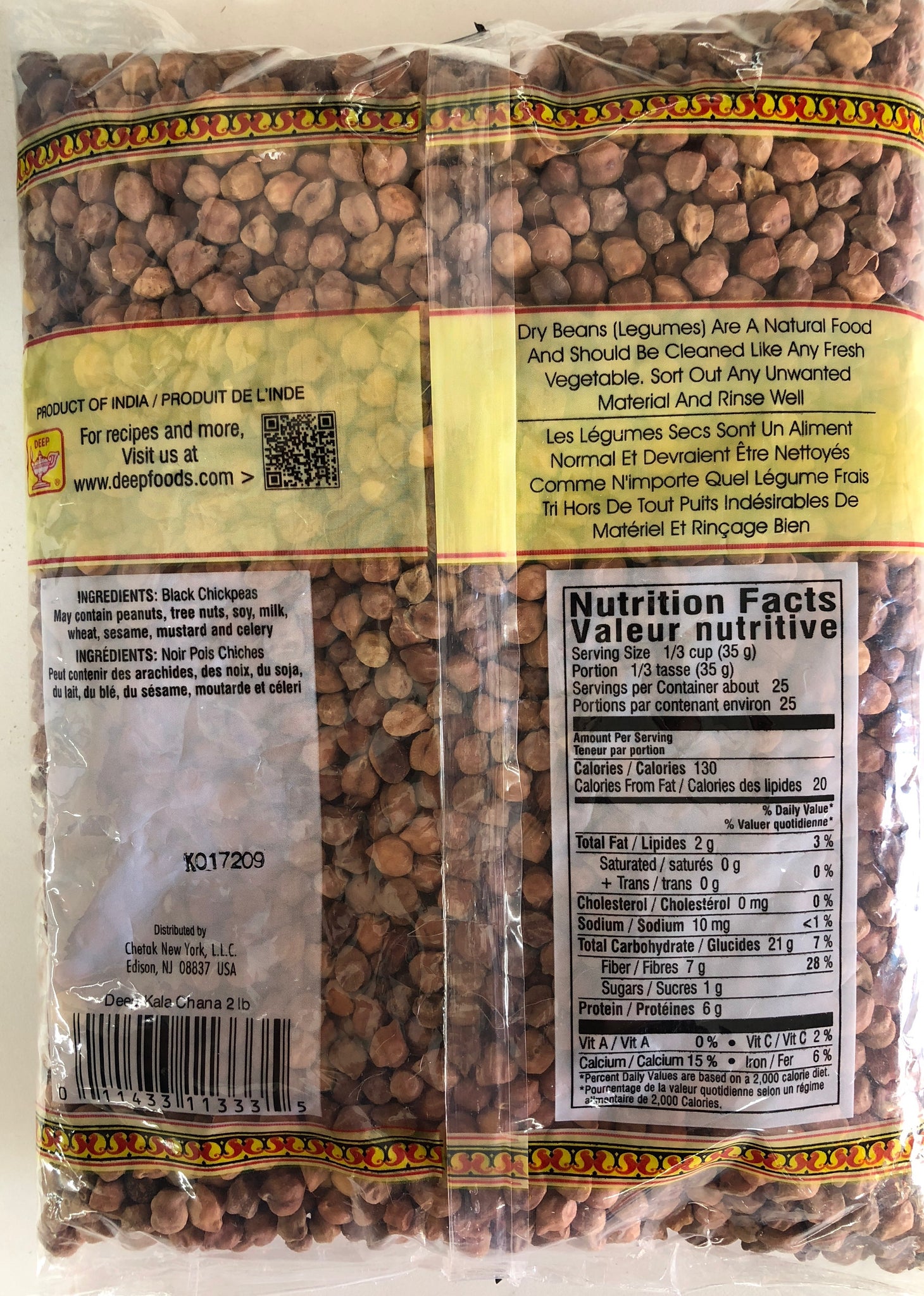 Kala Chana
