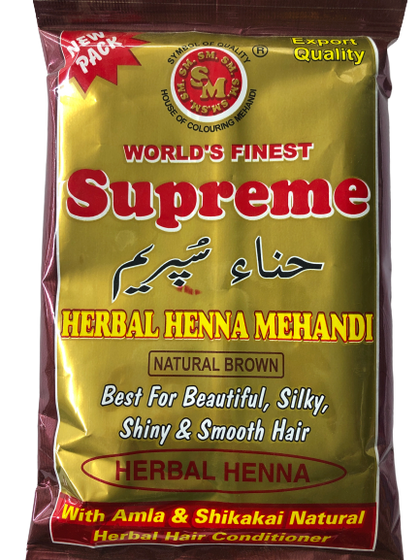 Herbal Henna Mehandi (Natural Brown)