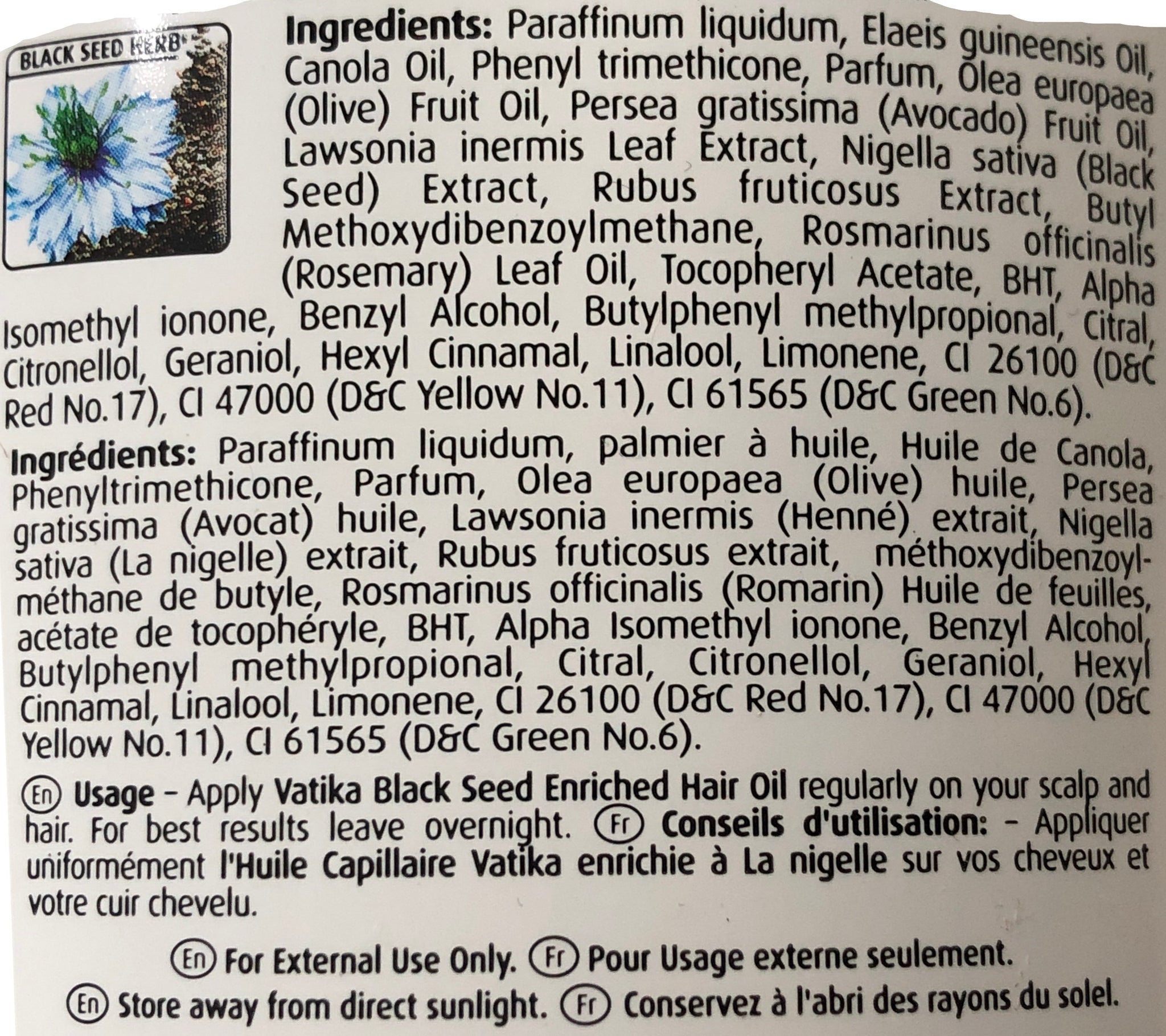 Black Seed Enriched Hair Oil