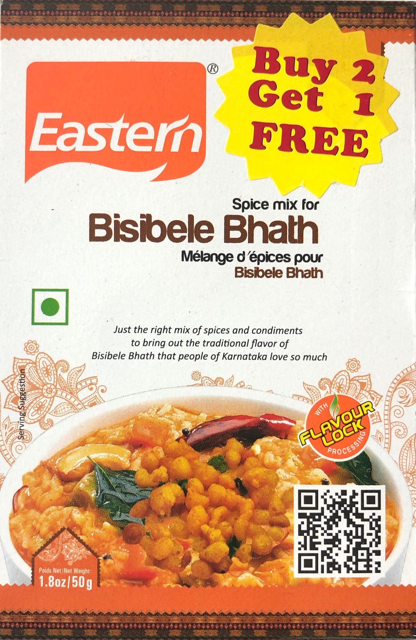 Bisibele Bhath