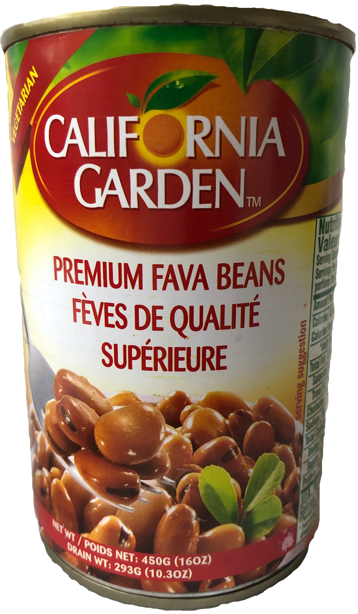 Premium Fava Beans