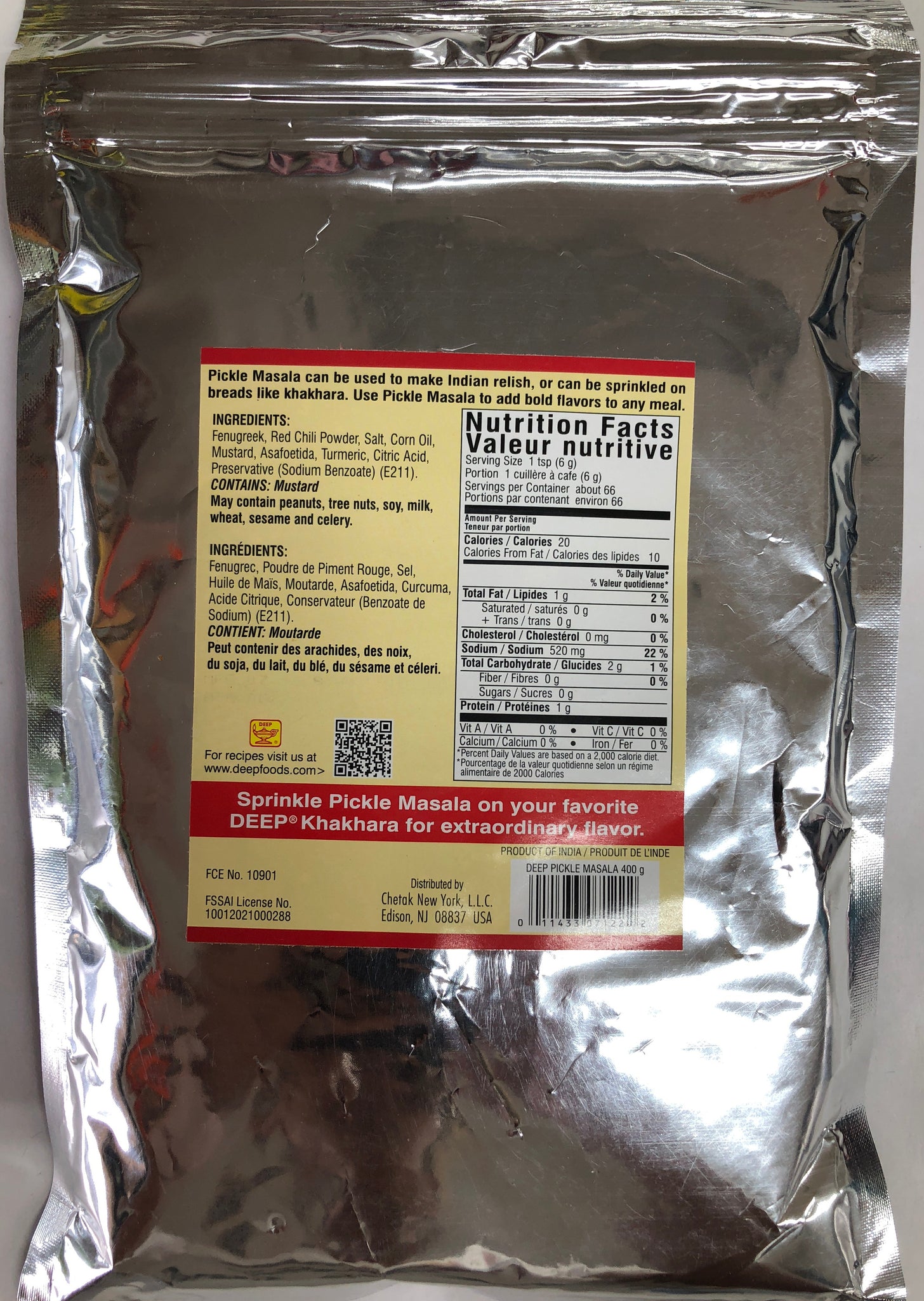 Pickle Masala