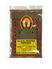 Black Pepper Powder