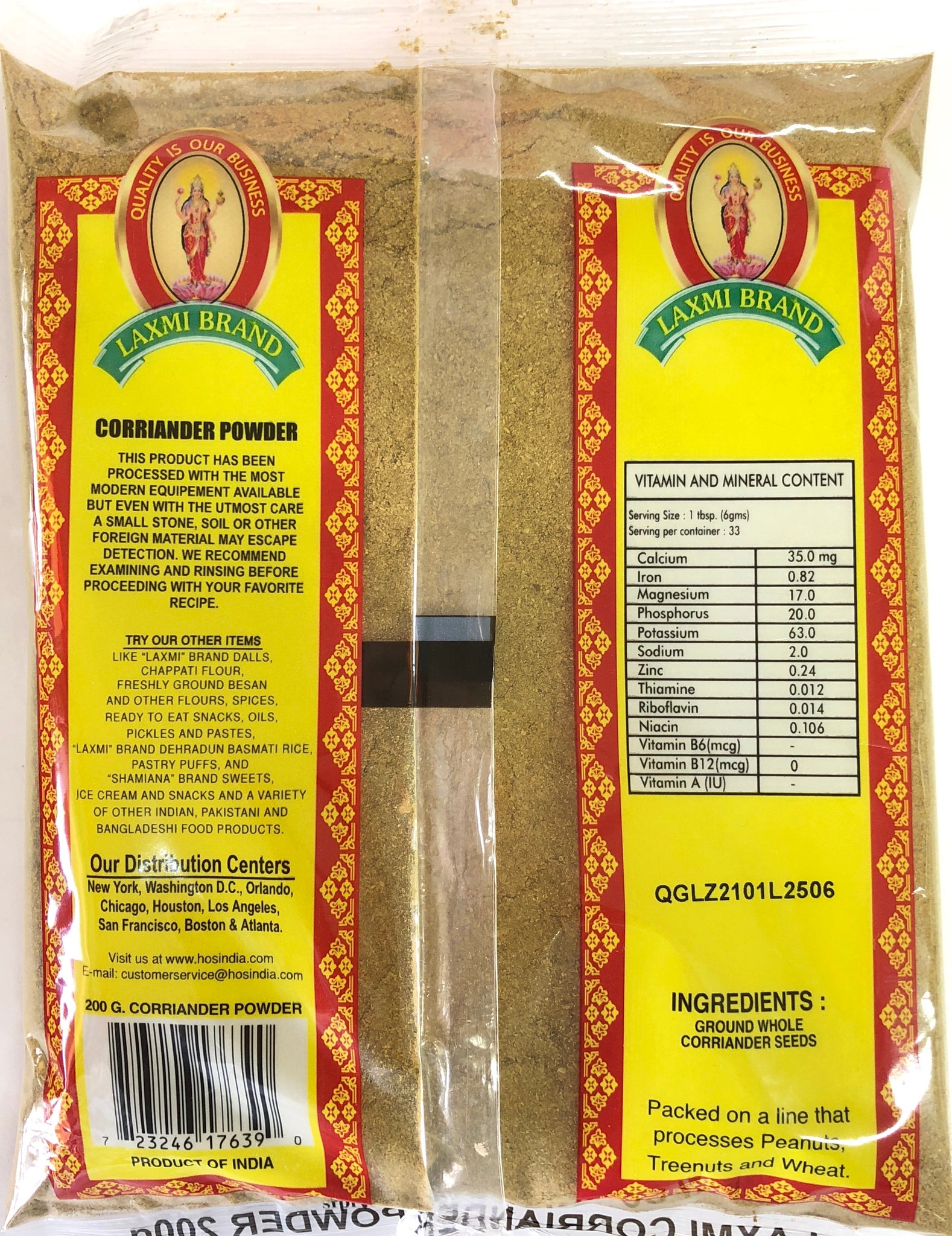 Coriander Powder