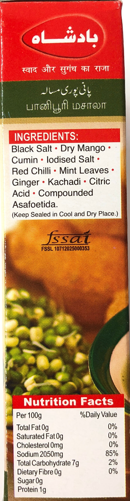 Pani Puri Masala