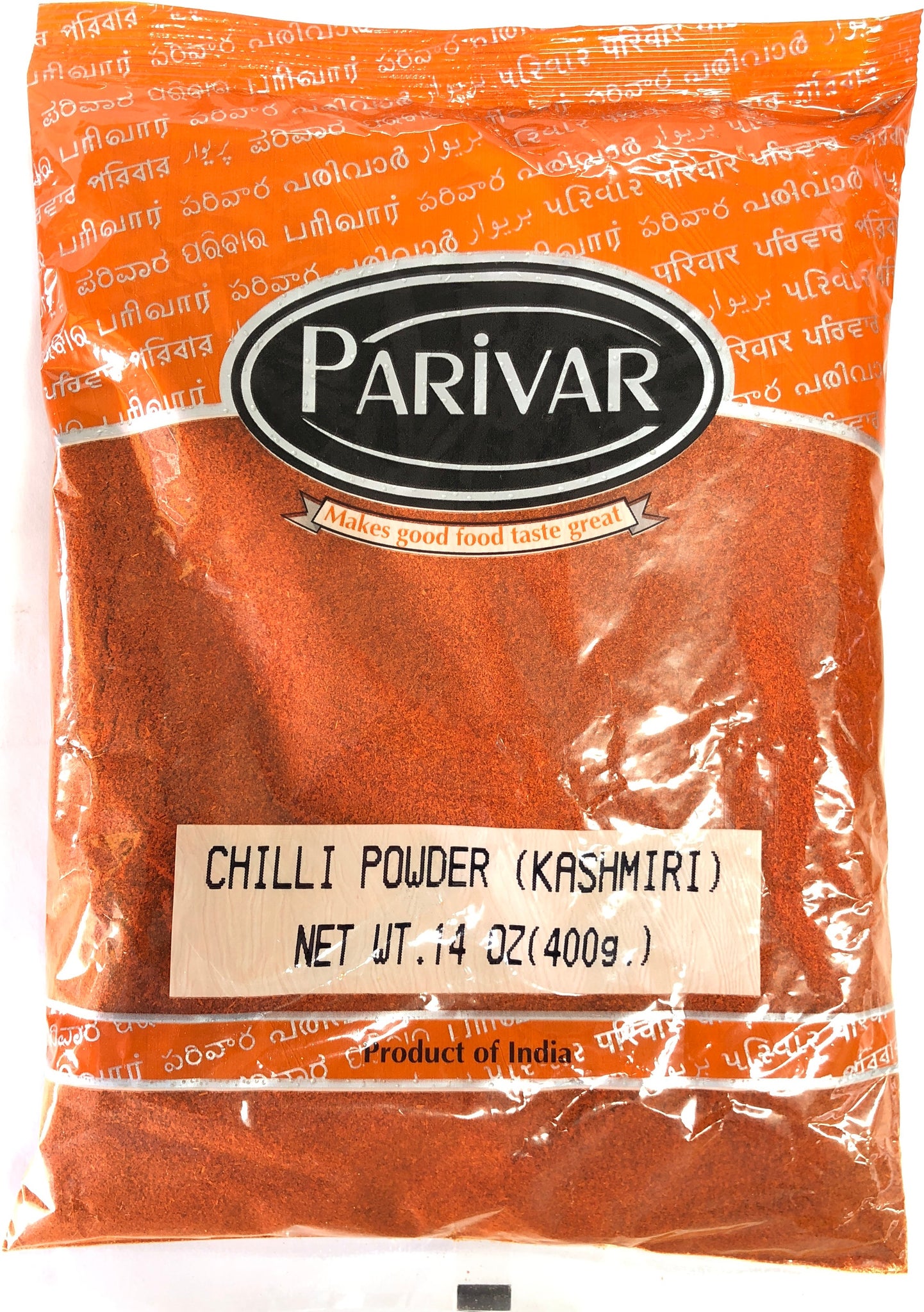 Chilli Powder Kashmiri