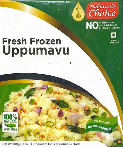 Fresh Frozen Uppumavu
