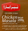 Chicken Masala