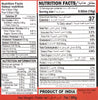 Tomato Rice Powder