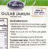 Gulab Jamun Instant Mix