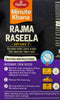 Rajma Raseela