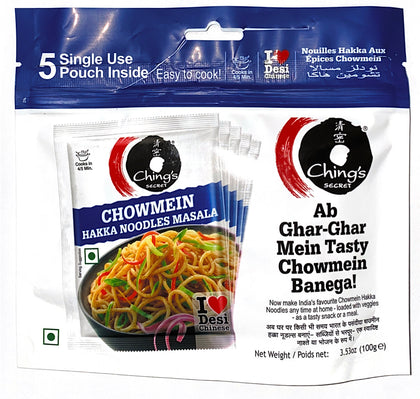 Chowmein Hakka Noodles Masala