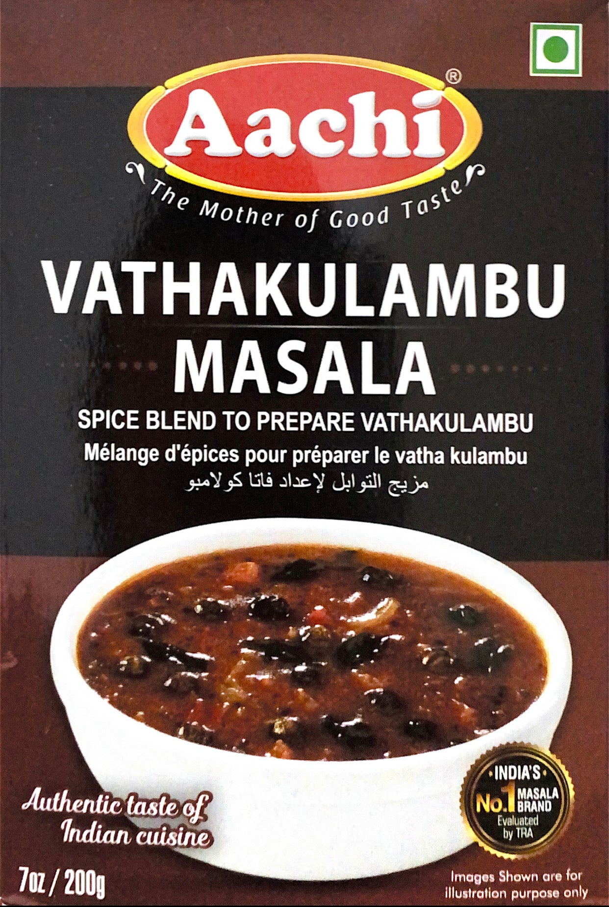 Vathakulambu Masala