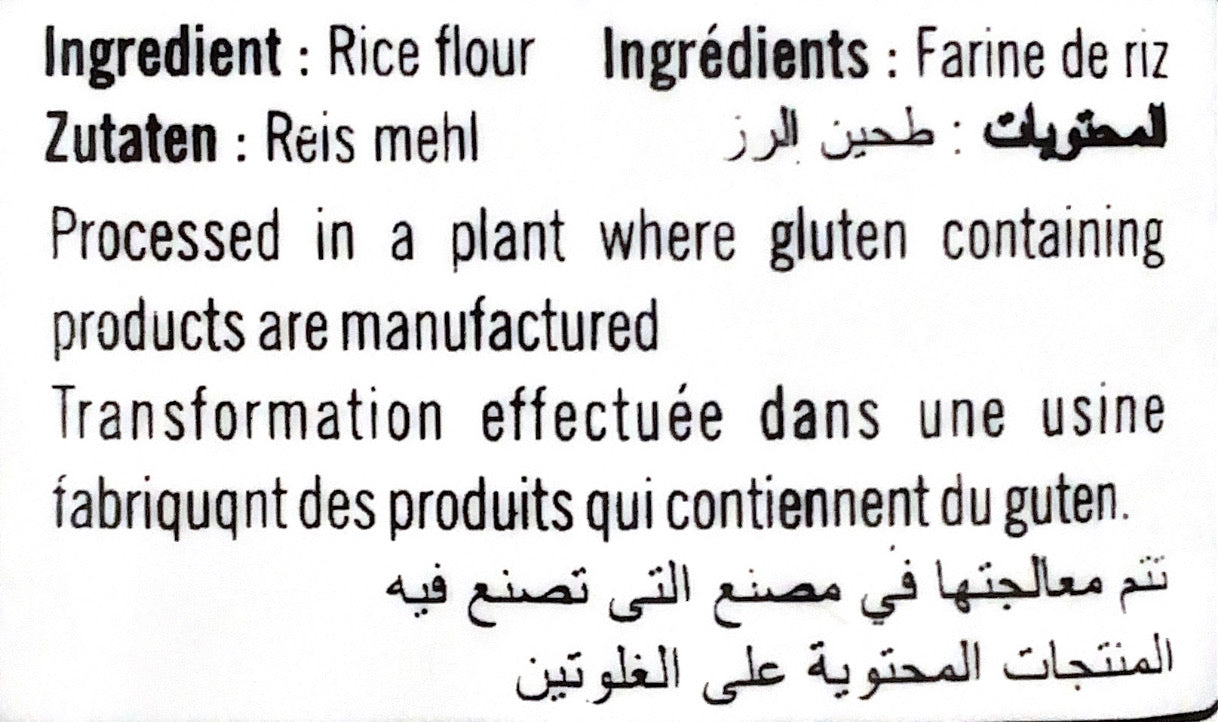 Unroasted White Rice Powder
