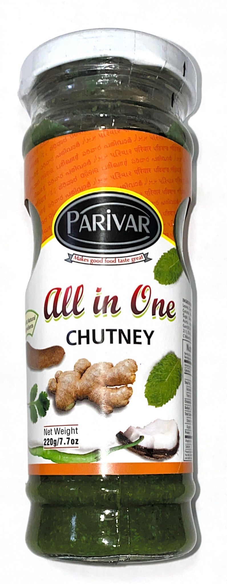 All in One Chutney