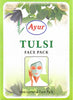 Tulsi Face Pack