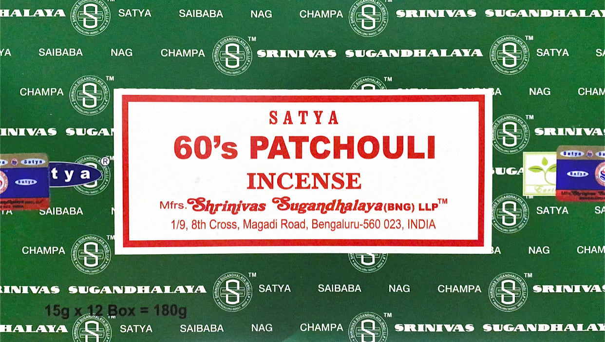 60’s Patchouli