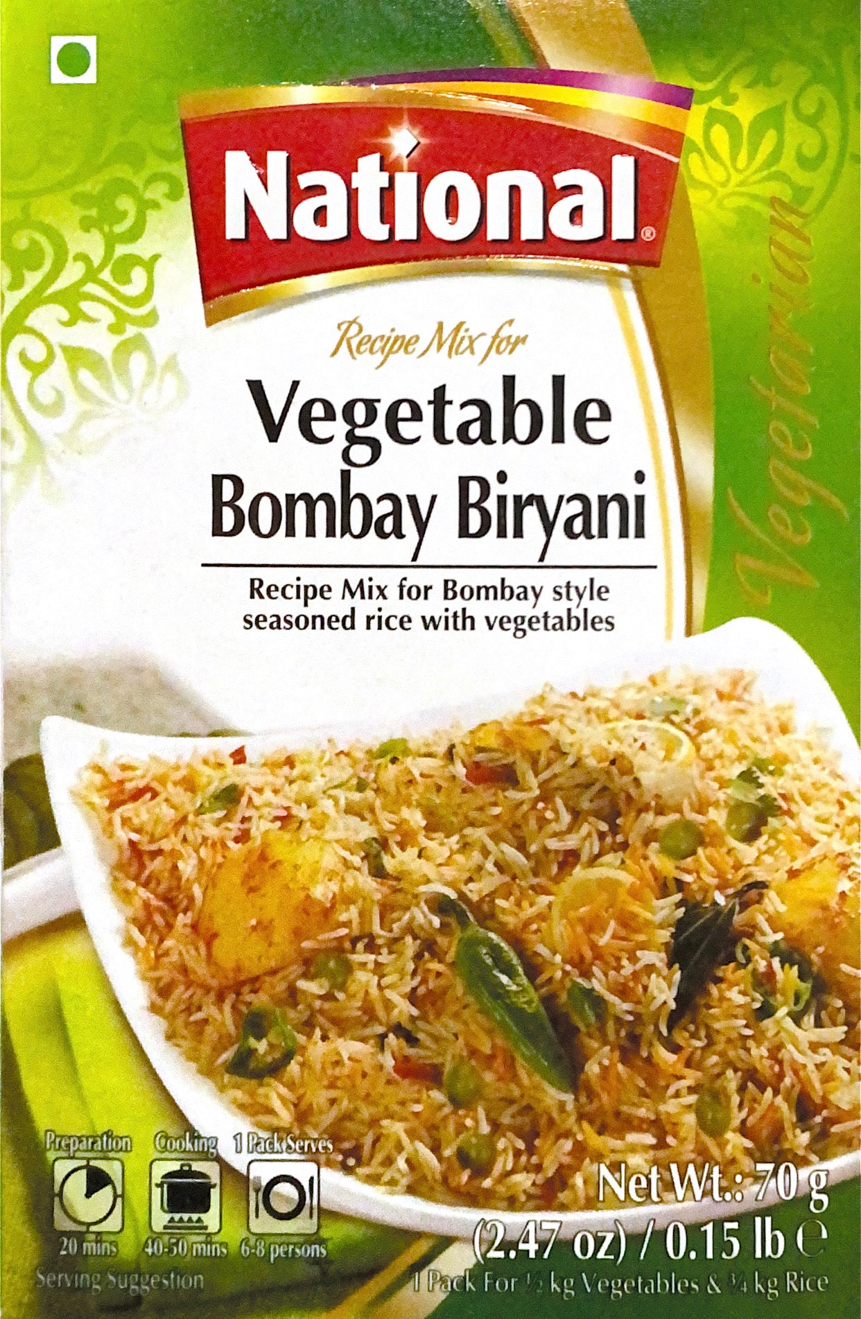 Vegetable Bombay Biryani