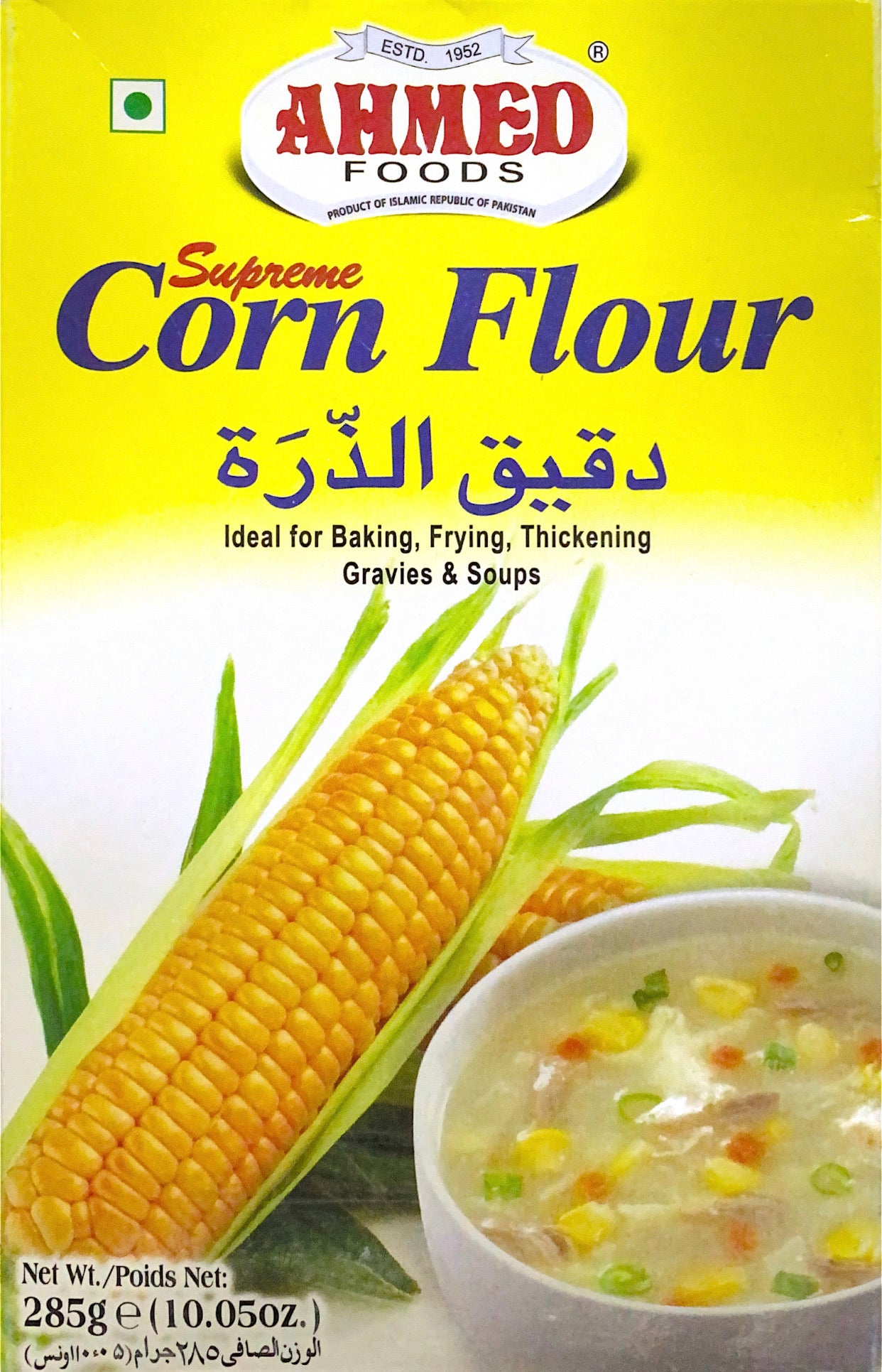 Supreme Corn Flour